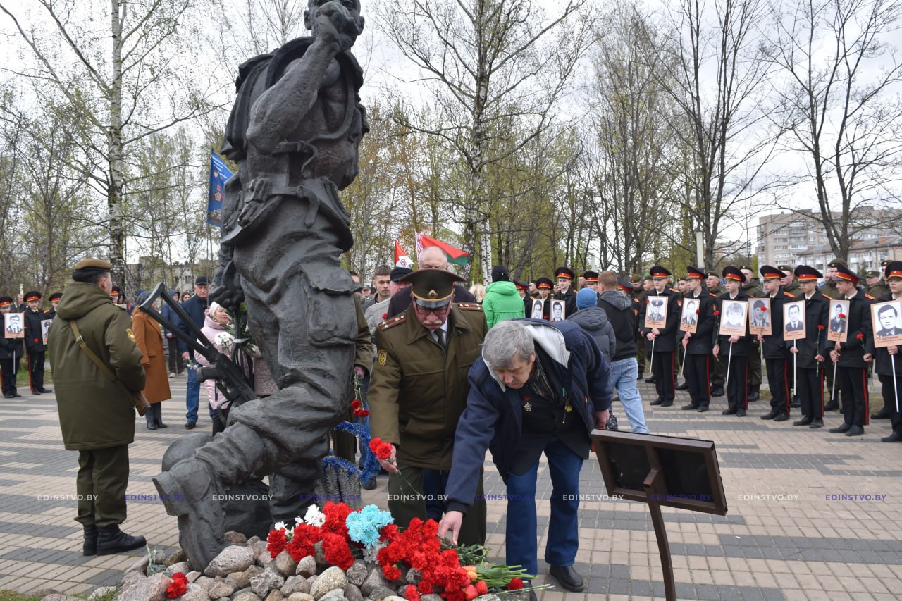 В Борисове почтили память погибших при выполнении интернационального долга в Афганистане земляков