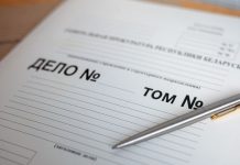 Трагический итог сбыта наркотических средств: приговор вступил в законную силу