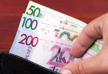 О номинальной начисленной среднемесячной заработной плате работников в январе-марте 2026 года