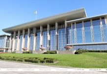 Нагрудный знак Управления делами Президента учрежден в Беларуси