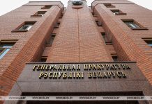 В каких случаях уклонившийся от призыва может быть освобожден от уголовной ответственности, рассказали в Генпрокуратуре