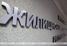 В Минской области 9 и 10 мая будут дежурить 119 аварийных бригад ЖКХ