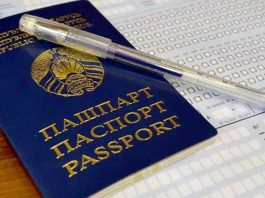 В Комитете госконтроля открыты телефоны «горячей» линии по вопросам вступительной кампании 2026 года