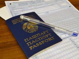 Школьница из Борисова поделилась впечатлениями от ЦЭ