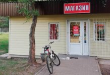 КГК Минской области провел мониторинг торговых объектов на селе: какие нарушения выявили