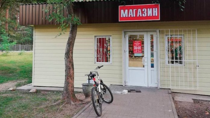 КГК Минской области провел мониторинг торговых объектов на селе: какие нарушения выявили