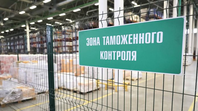 О товарах, подлежащих учету в данных таможенной статистики внешней и взаимной торговли