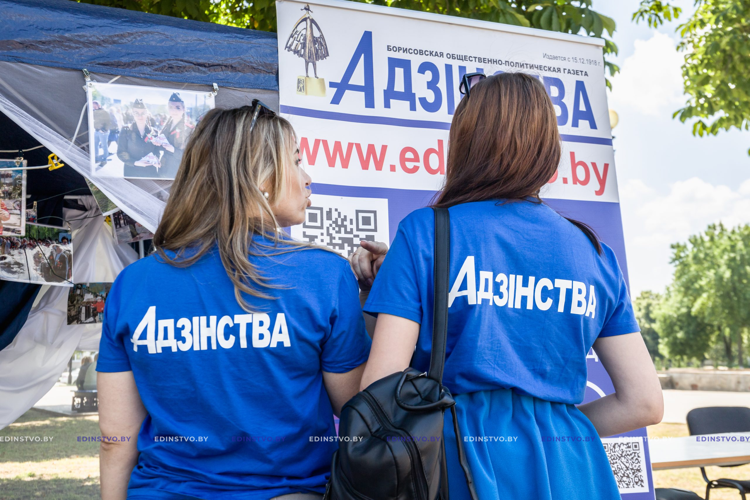 Больше чем печать. Журналисты «Адзінства» — о профессиональных праздниках печати, радио, телевидения и связи