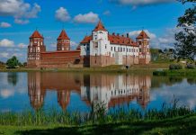 Национальный конкурс по созданию туристического символа Беларуси стартует в июне 2026 года