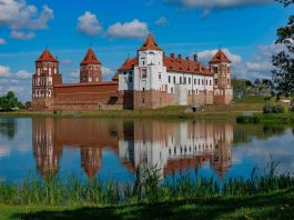 Национальный конкурс по созданию туристического символа Беларуси стартует в июне 2026 года