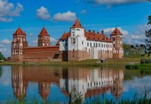 Национальный конкурс по созданию туристического символа Беларуси стартует в июне 2026 года