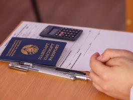 ЦЭ и ЦТ-2026: даты, правила, запреты и ответы на главные вопросы