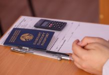 Кто может быть освобожден от сдачи ЦЭ, рассказали в Минобразования 