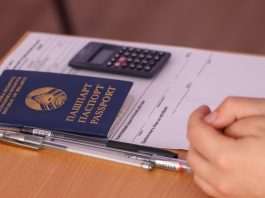 Кто может быть освобожден от сдачи ЦЭ, рассказали в Минобразования Кто может быть освобожден от сдачи ЦЭ, рассказали в Минобразования