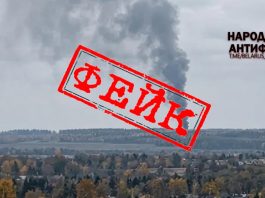 Осторожно, фейк! В сети появились публикации о крушении самолета авиакомпании Belavia Осторожно, фейк! В сети появились публикации о крушении самолета авиакомпании Belavia