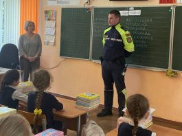 «Внимание-дети!»: Госавтоинспекция и школьники – на страже дорожной безопасности Межведомственное слаживание в условиях боевых действий: под Борисовом прошло учение Следственного комитета