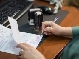 Внимание! Внесены изменения в порядок статистического декларирования