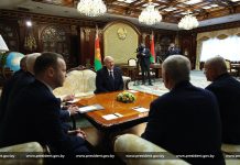 Встреча Александра Лукашенко с председателем Национального народного собрания Парламента Алжирской Народной Демократической Республики Ибрагимом Бугали
