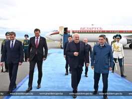 Александр Лукашенко прибыл с рабочим визитом в Казахстан для участия в саммите Евразийского экономического союза и V Евразийском экономическом форуме Александр Лукашенко прибыл с рабочим визитом в Казахстан для участия в саммите Евразийского экономического союза и V Евразийском экономическом форуме