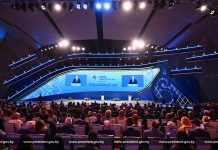Александр Лукашенко принял участие в V Евразийском экономическом форуме, проведение которого приурочено к Высшему Евразийскому экономическому совету