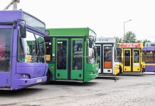 Внимание! Изменится время отправления рейса пригородного маршрута № 260С Борисов — Тарасики
