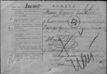 Уроженка Борисова установила судьбу дедушки, который без вести пропал во время Великой Отечественной войны
