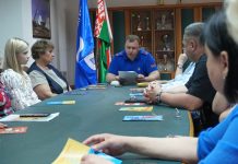 Безопасность превыше всего: начальник Борисовского горрайотдела по ЧС выступил перед коллективом «Стройтрест №21»