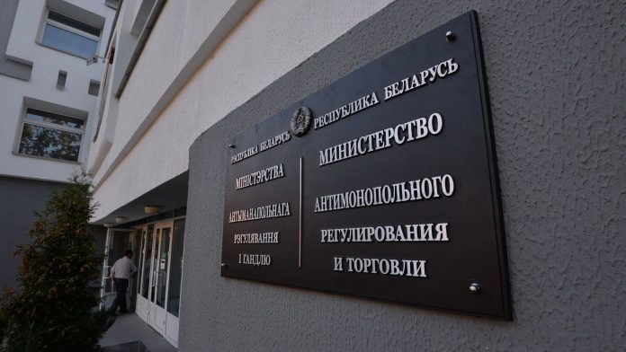 Wildberries, OZON и «Белпочта» признаны доминантами на республиканском уровне: теперь тарифы должны быть экономически обоснованы