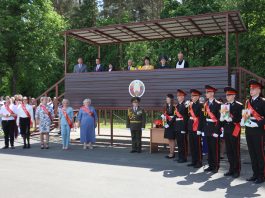 Фоторепортаж с праздника Последнего звонка в Борисовском кадетском училище Минской области