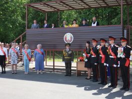 Фоторепортаж с праздника Последнего звонка в Борисовском кадетском училище Минской области Фоторепортаж с праздника Последнего звонка в Борисовском кадетском училище Минской области