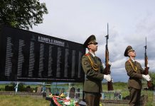 В Иканах открыли памятный знак с установленными фамилиями 318 расстрелянных и сожженных в годы Великой Отечественной войны мирных жителей