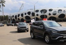 Автопробег «Дорогами памяти» в Борисове. ФОТОРЕПОРТАЖ