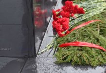 9 мая погибших в Великой Отечественной войне Минщина вместе со всей Беларусью почтит общенациональной минутой молчания