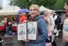 Праздничное шествие в рамках республиканской акции «Беларусь помнит» объединило борисовчан