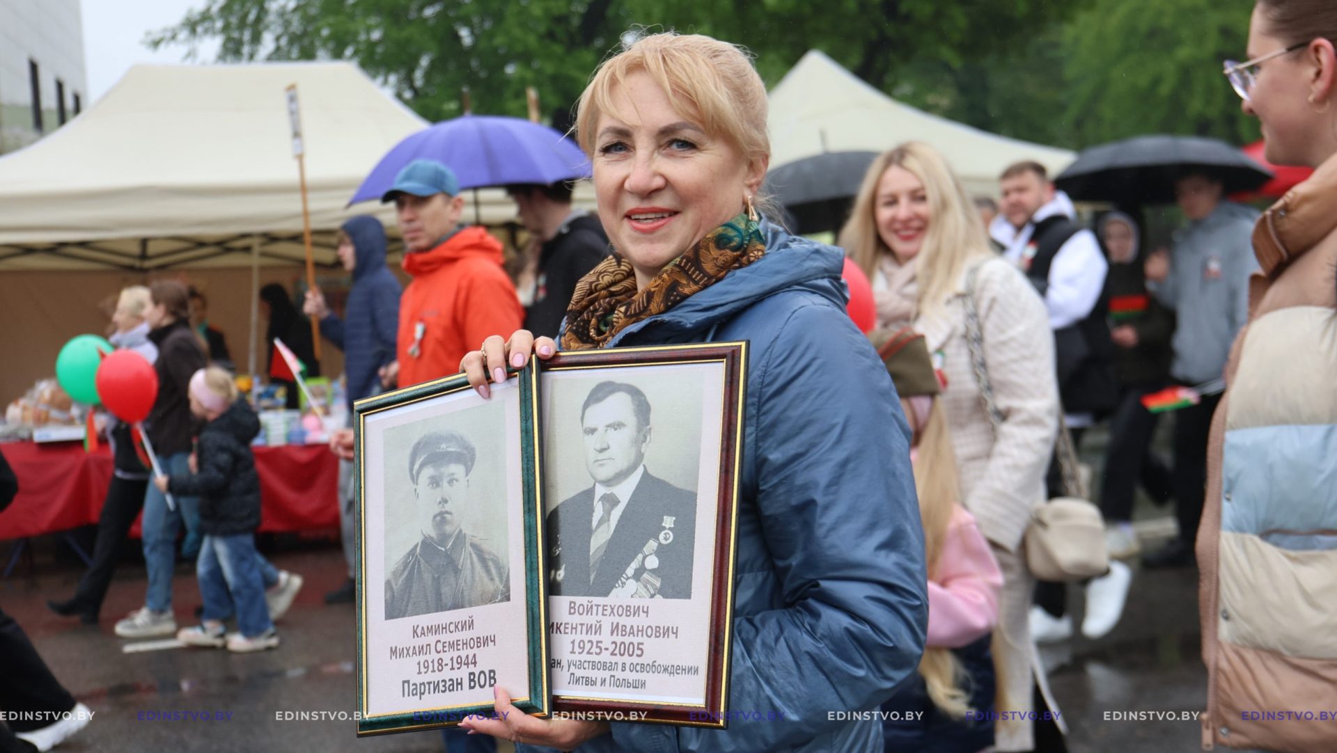 Праздничное шествие в рамках республиканской акции «Беларусь помнит» объединило борисовчан