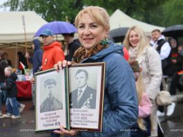 Праздничное шествие в рамках республиканской акции «Беларусь помнит» объединило борисовчан