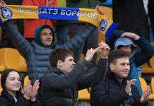 Футбол: в шаге от завоевания трофея