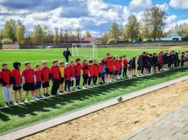 Футбол: команды ФОЦа отправятся в Логойск