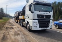 Транспортной инспекцией проведен контроль за соблюдением режима труда и отдыха водителями при осуществлении международных перевозок грузов