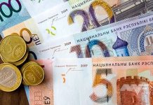 О номинальной начисленной среднемесячной заработной плате работников в январе-апреле 2026 года