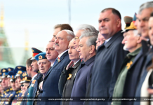 Александр Лукашенко в Москве принял участие в торжествах в честь Дня Победы