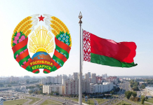Поздравление Александра Лукашенко с Днем Государственного флага, Государственного герба и Государственного гимна