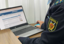 После вмешательства прокуратуры Кричевского района отменена незаконная процедура закупки и предотвращено неэффективное использование денежных средств