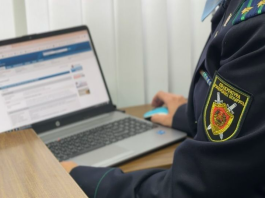 После вмешательства прокуратуры Кричевского района отменена незаконная процедура закупки и предотвращено неэффективное использование денежных средств