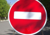 В Борисове будет ограничено движение в связи с районным праздником «Выпускник 2026»