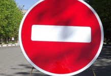В Борисове будет ограничено движение в связи с районным праздником «Выпускник 2026»