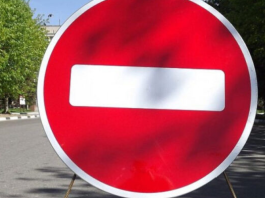 В Борисове будет ограничено движение в связи с районным праздником «Выпускник 2026»
