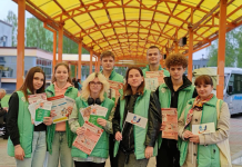 Профилактическую акцию «Борисовчане против табака» провели на автовокзале