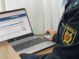 Прокуратура Крупского района потребовала устранить нарушения антикоррупционных норм в учреждениях образования района