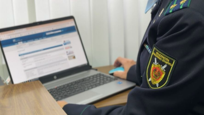 Прокуратура Крупского района потребовала устранить нарушения антикоррупционных норм в учреждениях образования района
